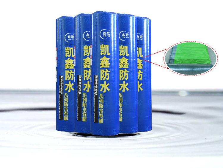 快速反應(yīng)粘高強(qiáng)型自粘防水卷材