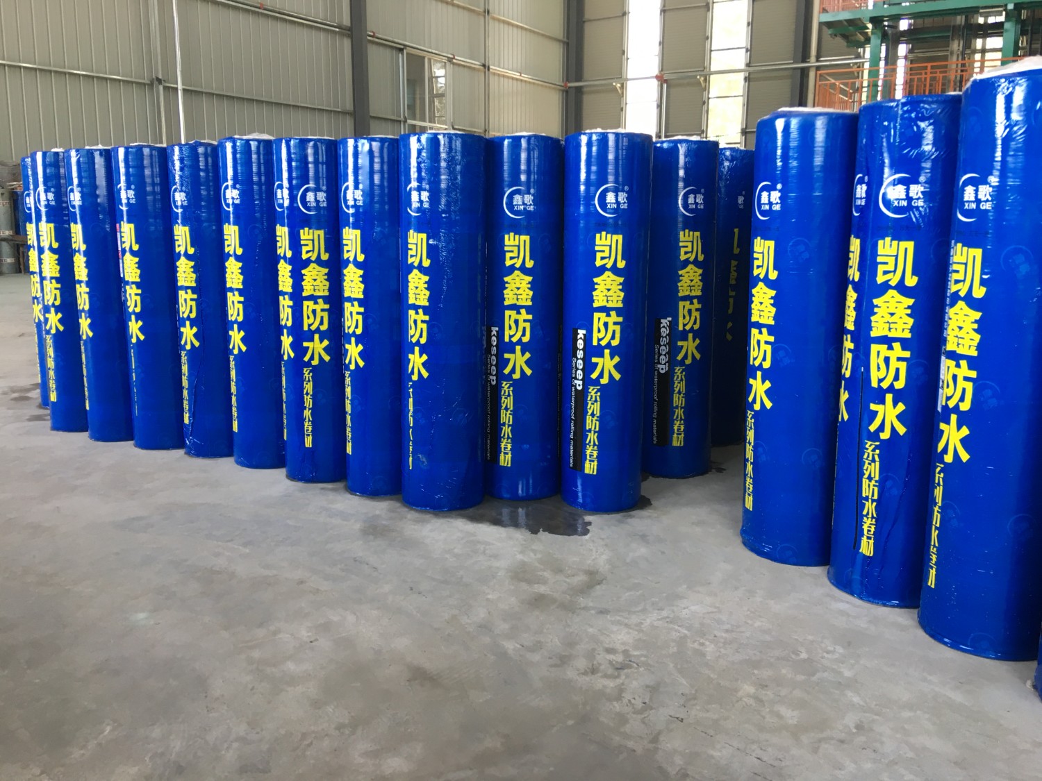 sbs防水卷材施工的工藝流程是怎樣的